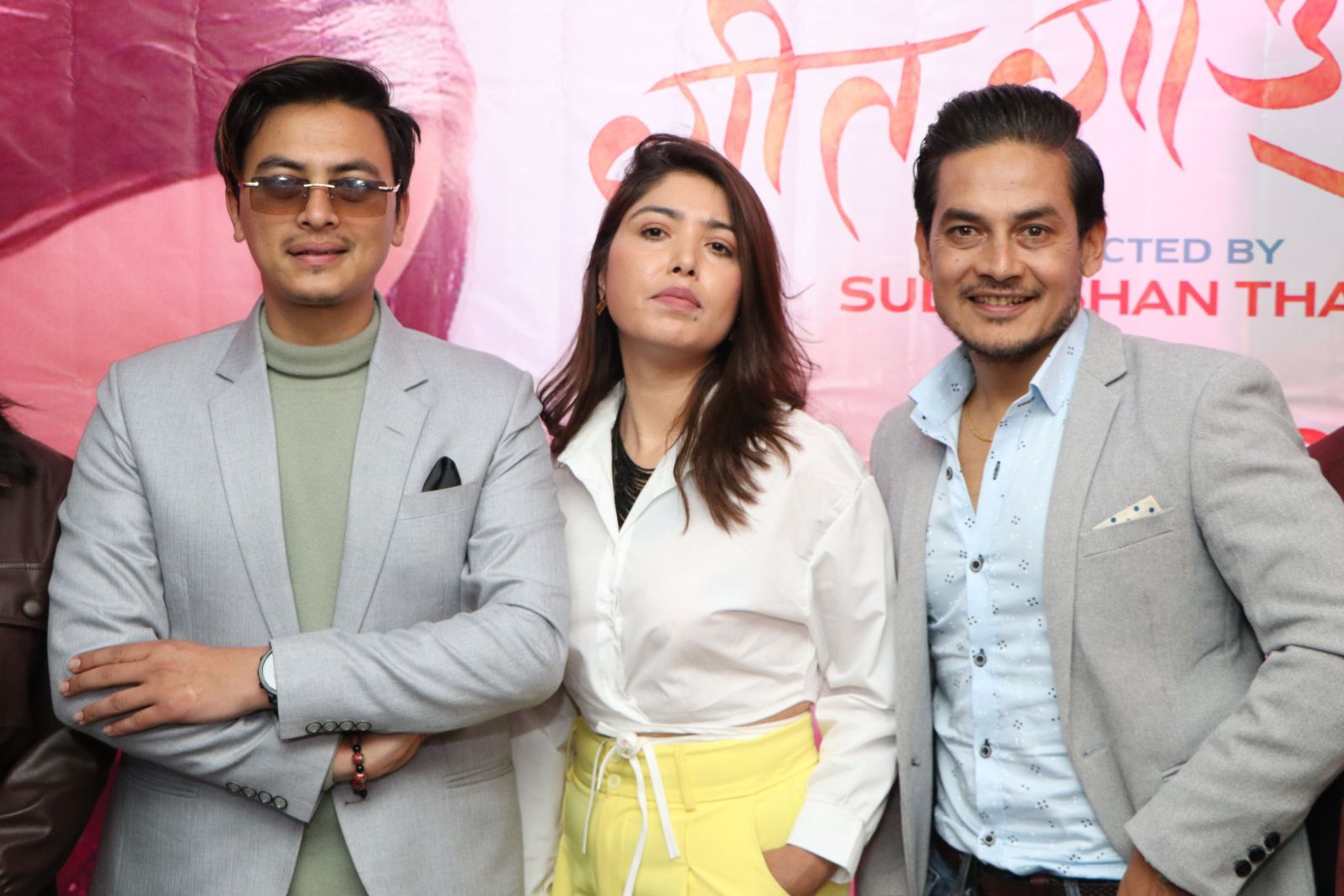 paul shah, pooja sharma and sudarshan thapa